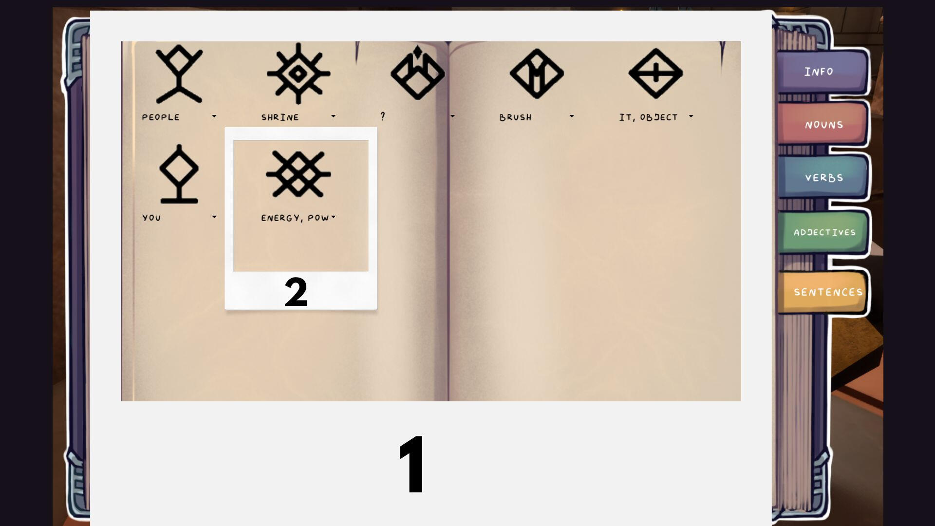 Sentence Guesser Section
